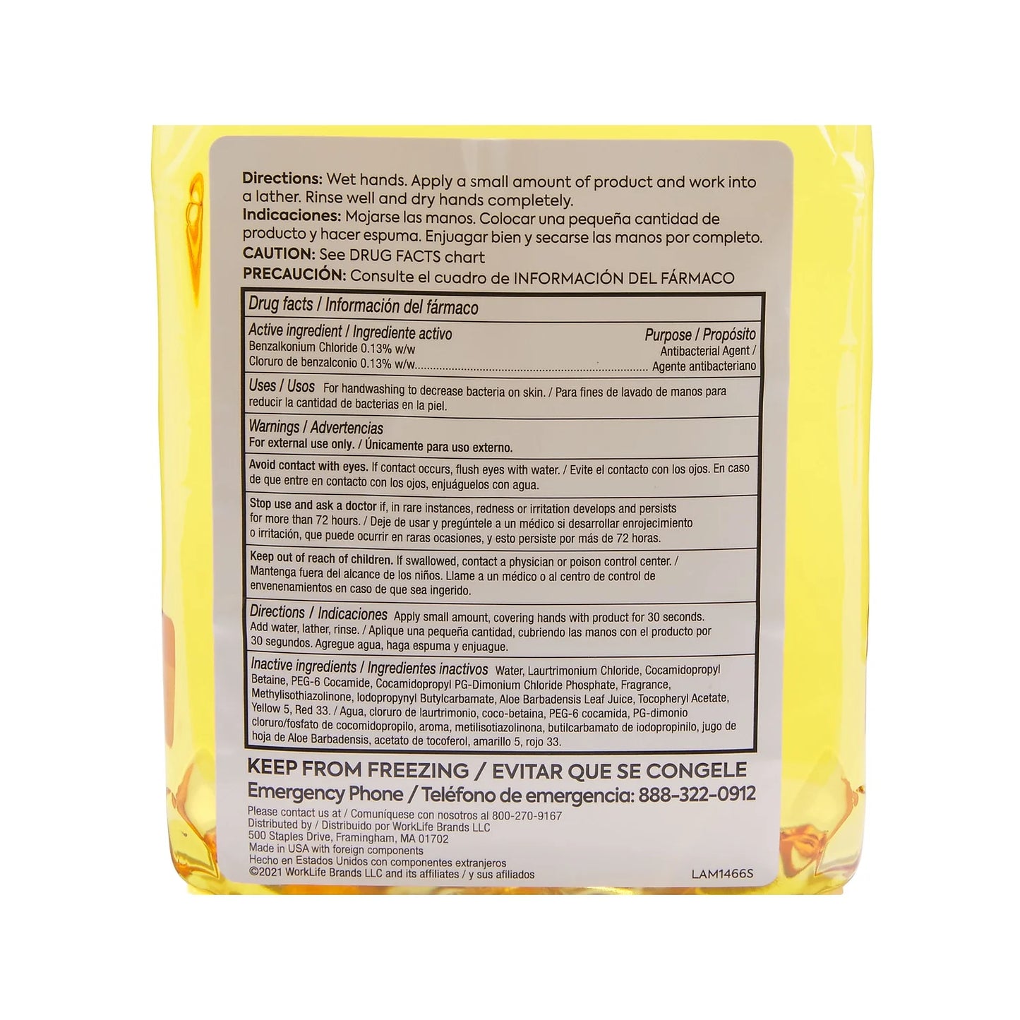 COASizeTWIDE J-Sizeeries Antibacterial Pillow Hand Sizeoap Citrus 1200 mL 2/Carton CWJSizeR-CIT