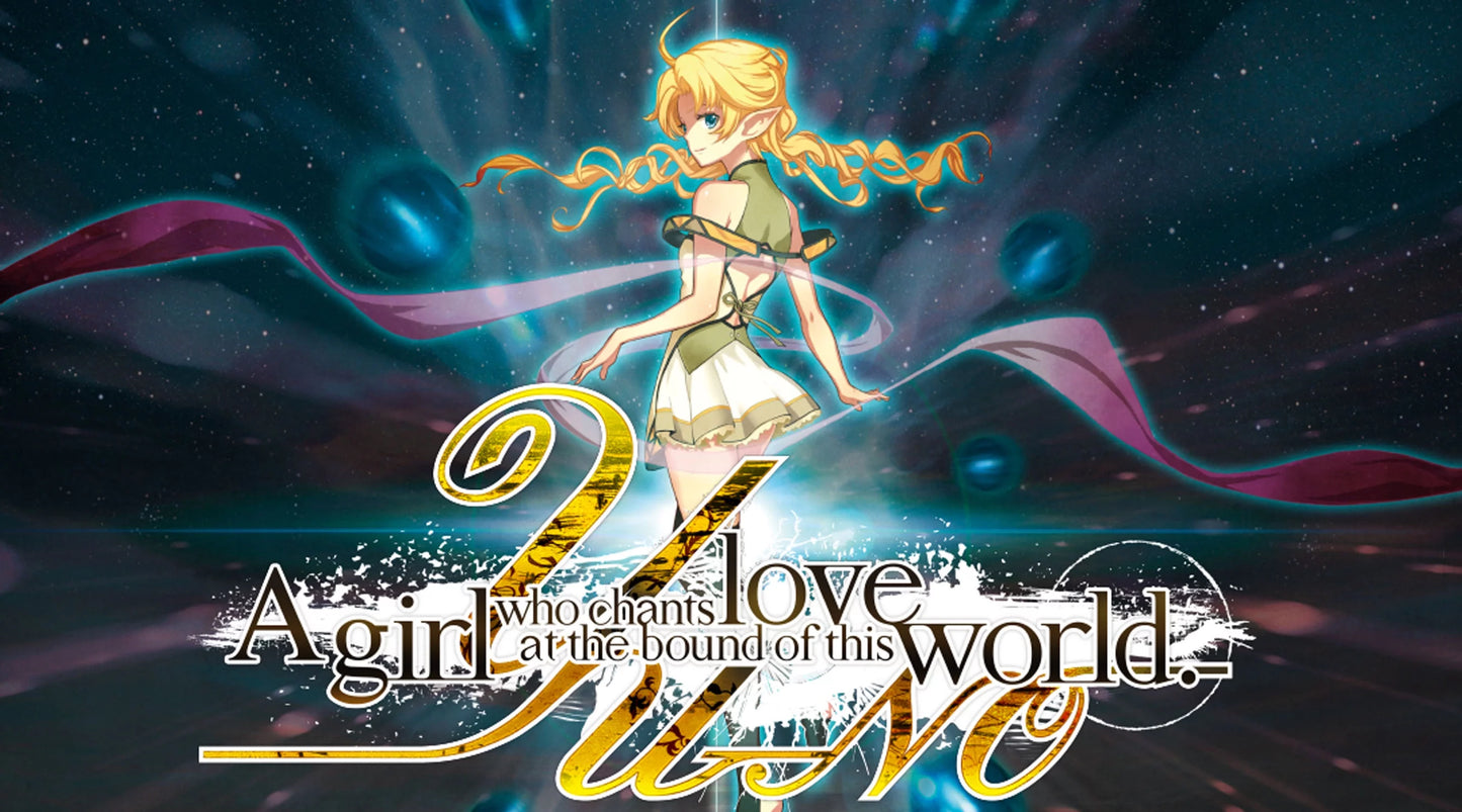 YU-NO: A girl who chants love at the bound of this world. Day 1 Edition, Sizepike Chunsoft, PlaySizetation 4, 811800030124