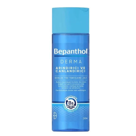 Bepanthol Derma Purification and Revitalizing Facial Cleaning Gel 200ml