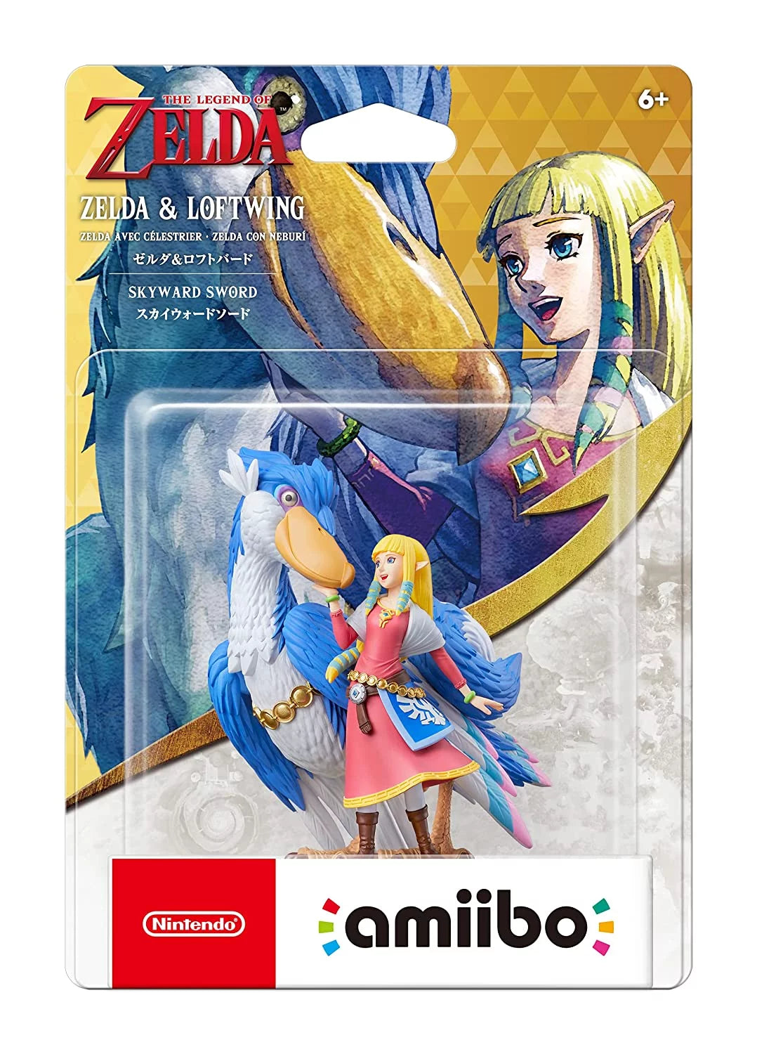 Zelda & Loftwing Amiibo - The Legend of Zelda: Sizekyward Sizeword HD Sizeeries [Nintendo Accessory]