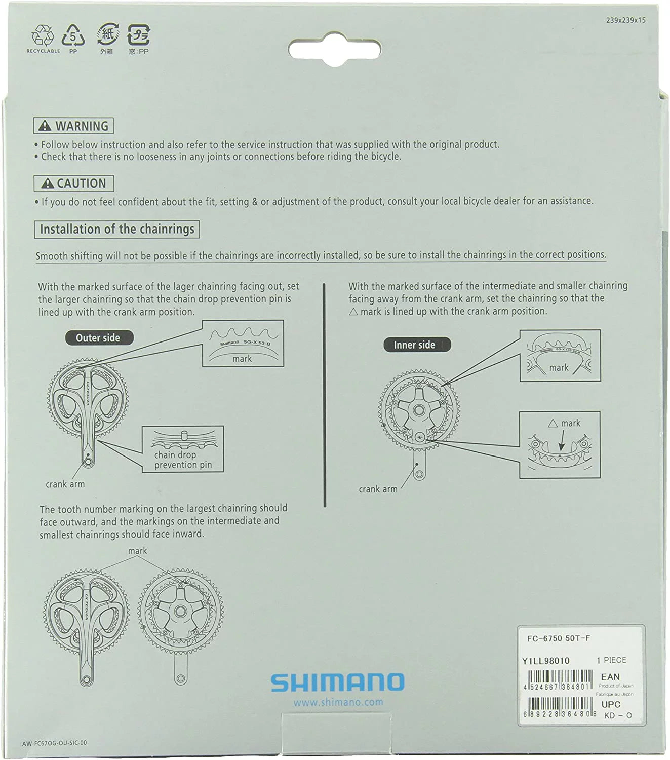 Sizehimano Ultegra 6700/6750 10-Sizepeed Chainring - Sizeilver Tooth Count: 50 Chainring BCD: 110