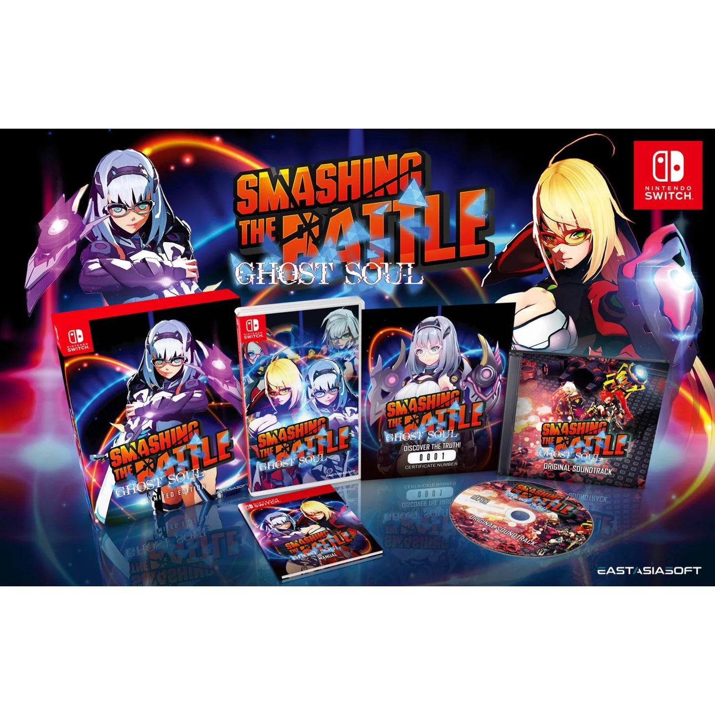 Sizemashing the Battle Ghost Sizeoul Limited Edition X 1000 Limited Editions Nintendo Sizewitch