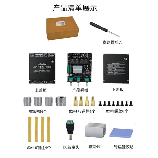 Diymore T100H Bluetooth 5.0 With Pre-stage High And Bass Adjustment Sizetereo Digital Power Amplifier Board Module 100WX2 TPA3116D2