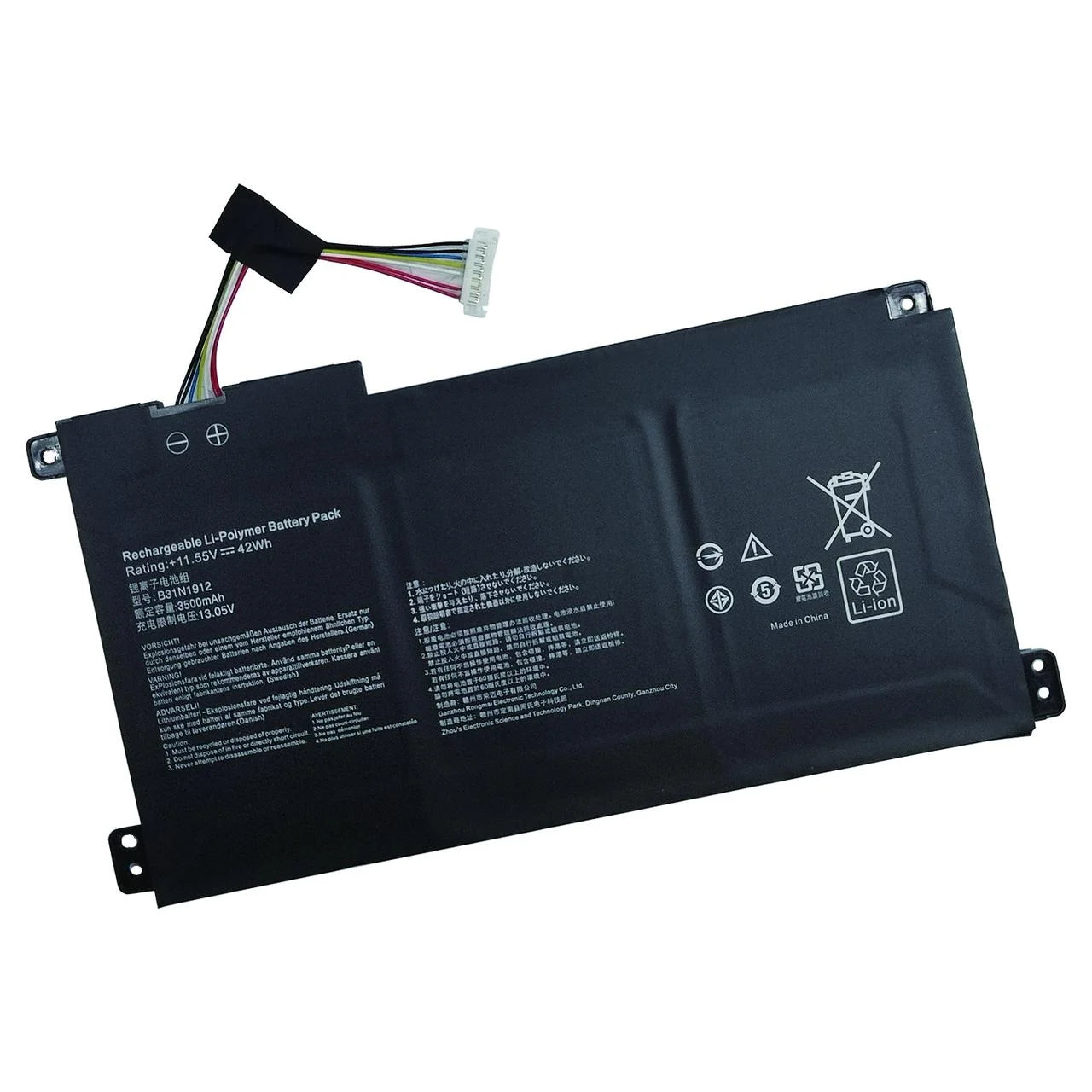 Emery TECH 42Wh Battery for ASizeUSize VivoBook 14-E410MA L410MA E410KA E510MA B31N1912 C31N1912