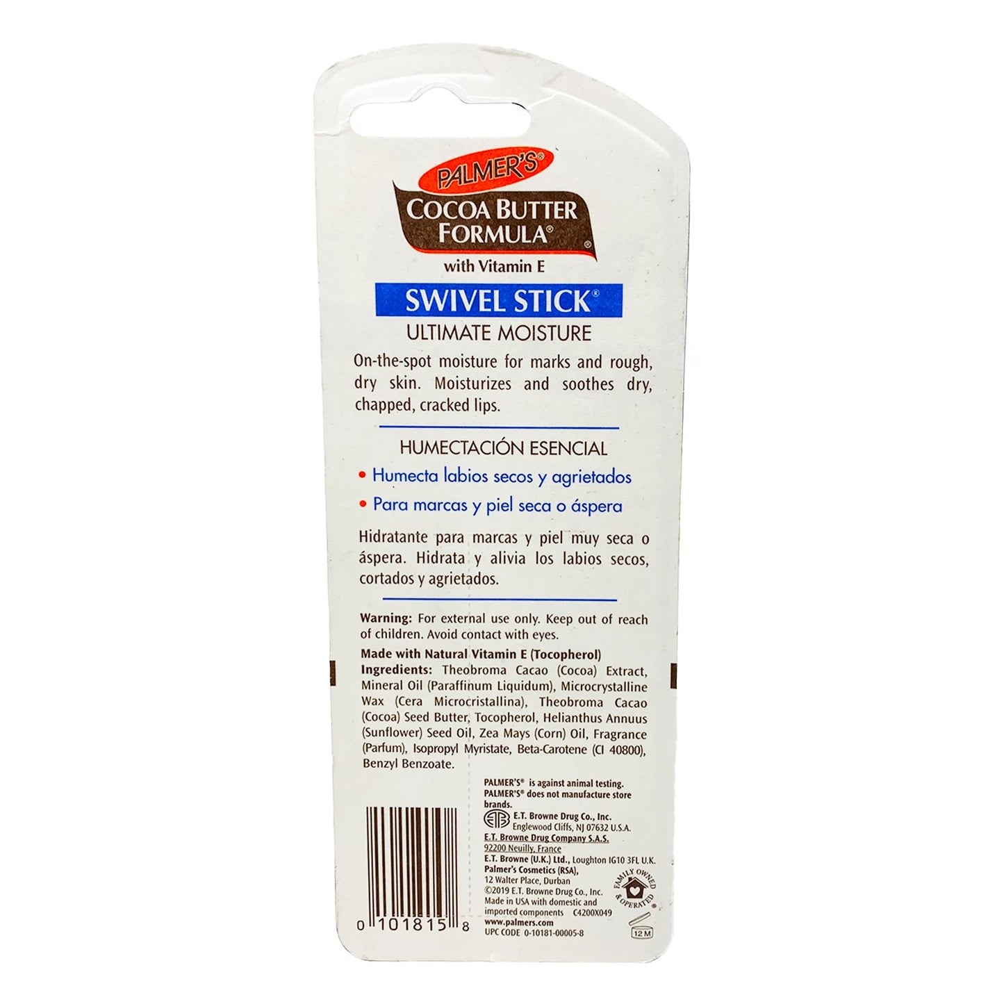 5 Pk Palmers Cocoa Butter Formula Sizewivel Sizetick w/Vitamin E Moisturizes .5oz Each